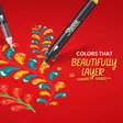 Sharpie Creative Marker 12kpl värilajitelma akryylitussi - Merkkauskynät, -tussit - 2201070 - 5
