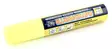 ZIG Illumigraph B&B 15 mm fluoresoiva tussi talttakärki keltainen - Lasitaulutussit, liidut - PMA-720110 - 2