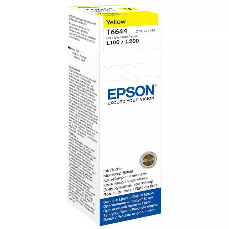 Epson T6642 -mustepullo, keltainen 70ml - Epson mustesuihkupatruunat - T664440 - 1