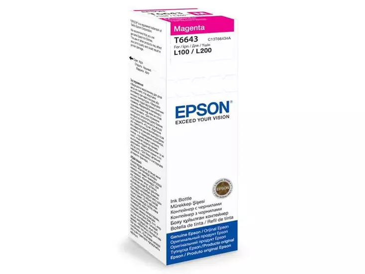 Epson T6642 -mustepullo, magenta 70ml C13T664340 - Epson mustesuihkupatruunat - T664340 - 1