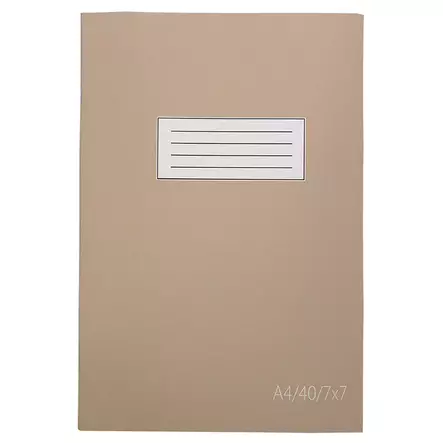 Kouluvihko ruskea A4/40 ruudut 7x7mm 20 kpl/pkt - Kouluvihkot - 11321 - 1