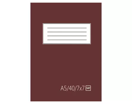 Kouluvihko ruskea A5/40 ruudut 7x7 mm 20 kpl/pkt - Kouluvihkot - 68391 - 1