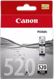 Canon PGI-520Bk musta väripatruuna - Canon mustesuihkupatruunat - 2932B001 - 1