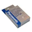 Panasonic värinauha. P3196 - Tulostinvärit ja -nauhat - KX-P191 - 1