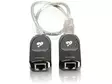 USB CAT 5 (CAT5e or CAT6) - USB-tuotteet - GUCE51 - 1