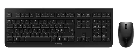 Langaton hiiri/näppäimistö Cherry DW 3000, Musta - Näppäimistöt - CHEJD0710PN2 - 1