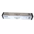 Canon C-EXV 47 musta toner 19000s - Canon kopiokonekasetit - 8516B002 - 1