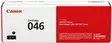 Canon CRG 046 musta 2200s - Canon laserkasetit - 1250C002 - 1