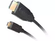 High Speed HDMI / Cable - HDMI-kaapelit - GHDC3402 - 1