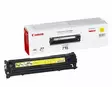 Laserkasetti Canon 718 keltainen (HP CC532A) - Canon laserkasetit - 2659B002 - 1