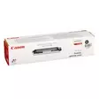 Laserkasetti Canon 732H musta - Canon laserkasetit - 6264B002 - 1