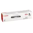 Laserkasetti Canon 732 keltainen - Canon laserkasetit - 6260B002 - 1
