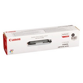 Laserkasetti Canon 732 syaani - Canon laserkasetit - 6262B002 - 1