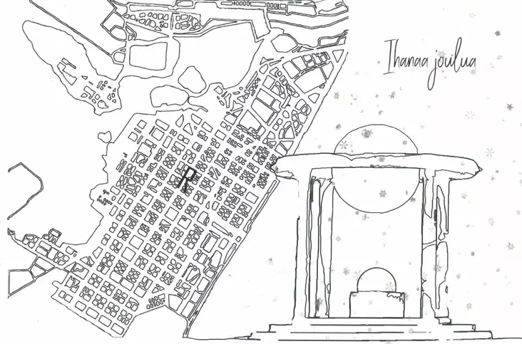 Rotuaari Joulukortti A6 - Rotuaari sarja - 15528592 - 1