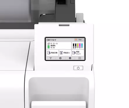 CANON IMAGEPROGRAF TM-340 36" (A0) - Canon suurkuvatulostimet - 6248C003 - 2