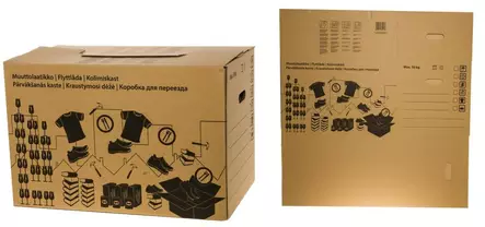 Muuttolaatikko 58x38x38 cm ruskea - Kiinteistövarusteet - 140123 - 1