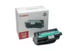 Canon CRG 701 rumpu - Canon laserkasetit - 9623A003 - 1