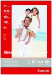 Canon GP-501 10x15cm photopaperi 170g/100 - Valokuva- ja erikoispaperit - 0775B003 - 1