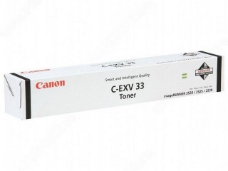 Canon iR2520/iR2525/iR2530 musta 14600s. - Canon kopiokonekasetit - C-EXV33 - 1