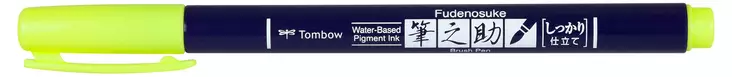 Tombow Brush pen Fudenosuke hard neon yellow - Kalligrafiakynät - TOM13123 - 1