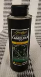 Camelina öljy 250ml - Tuote/lahjapaketit - 482425 - 1