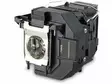 Epson Projector Lamp EB-2245U/65U, 2155W/65W, 2055, 2250U & 5520W/30U - Projektorilamput - V13H010L95 - 1