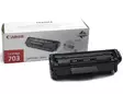 Laserkasetti Canon 703 musta (HP2612A) - Canon laserkasetit - 7616A005 - 1