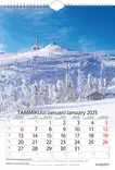 Suomi A3 - Seinäkalenterit - 2670319025 - 3