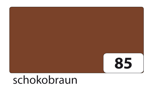 Askartelukartonki A4, Tumma ruskea 25kpl - Värilliset tulostuspaperit - 6122485 - 1