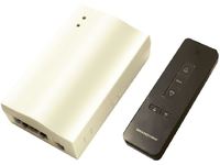 IR Remote Control kit - Valkokangastarvikkeet - GV106015 - 1