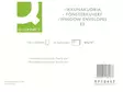 Ikkunakuori Q-Connect E5 100g tarra valk/25 - Kirjekuoret - 240226 - 1