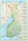 Ajasto Karttakalenteri 2026 seinäkalenteri 590 x 850mm - Seinäkalenterit - 2671620026 - 1