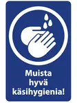 Merkitarra Muista Hyvä Käsihygienia 2kpl - Kiinteistövarusteet - 603126 - 1