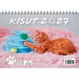 Kisut A5 2027 - Seinäkalenterit - 2670330227 - 1