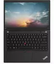 ThinkPad T480s 14" FHD i5-8th Gen, 8/256 GB - Tehdaskunnostetut kannettavat - 1062347 - 2