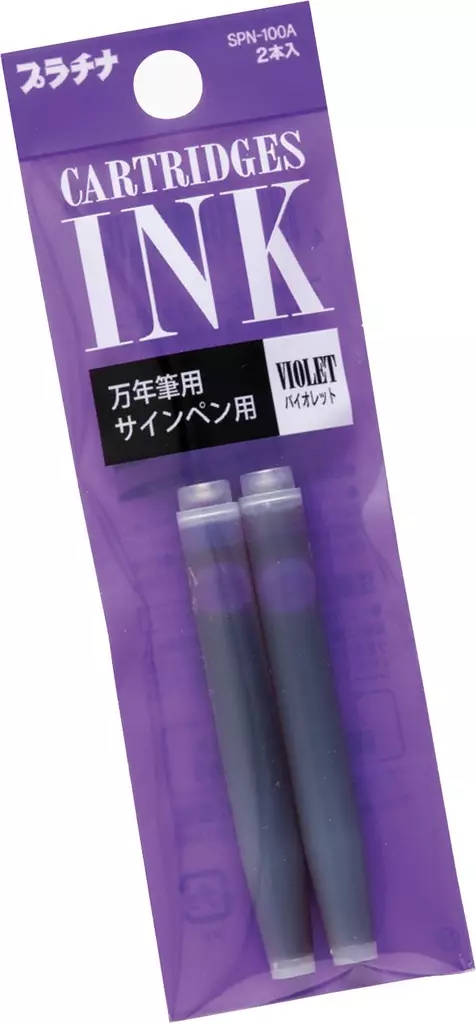 Mustepatruuna Platinum, Plaisir & Preppy violetti 2kpl - Kuivamustekynät - 940217 - 1