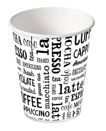 Kahvikuppi 250ml HAVI PRO Barista 50kpl/pss - Kertakäyttöastiat - 147938 - 1