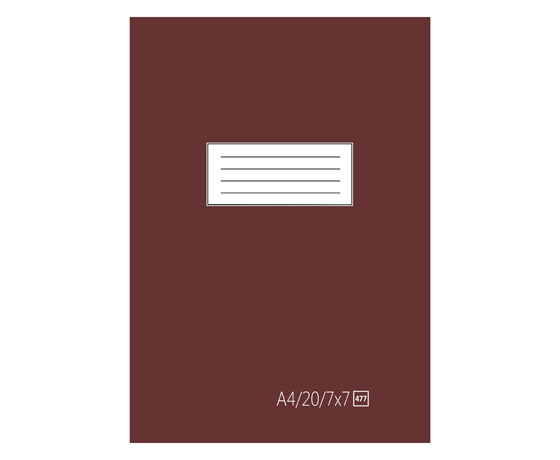 Kouluvihko ruskea A4/20 ruudut 7x7 mm 20 kpl/pkt - Kouluvihkot - 68388 - 1