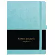 Planner-muistikirja, aqua - Muistikirjat - 2675701129 - 1