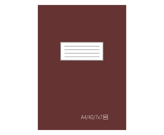 Kouluvihko ruskea A4/40 ruudut 7x7 mm 20 kpl/pkt - Kouluvihkot - 68389 - 1