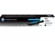 HP 143A Neverstop Toner Reload Kit 2,5K - Hp laserkasetit - W1143A - 1