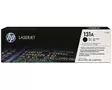 HP CF210A 131A (Canon 731) 1600s. - Hp laserkasetit - CF210A - 1