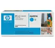 HP CLJ 1600/2600/CM1015 sin värikasetti 2000s (Canon 707) - Hp laserkasetit - Q6001A - 1
