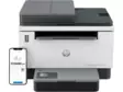 HP LaserJet Tank MFP 2604sdw -monitoimitulostin (381V1A) - HP tulostimet - HP381V1A - 2