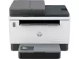 HP LaserJet Tank MFP 2604sdw -monitoimitulostin (381V1A) - HP tulostimet - HP381V1A - 1