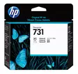 HP kirjoituspää 731 / P2V27A - HP mustesuihkupatruunat - P2V27A - 1