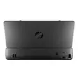 Mobiilitulostin HP Officejet 200 - HP tulostimet - HPCZ993A - 3