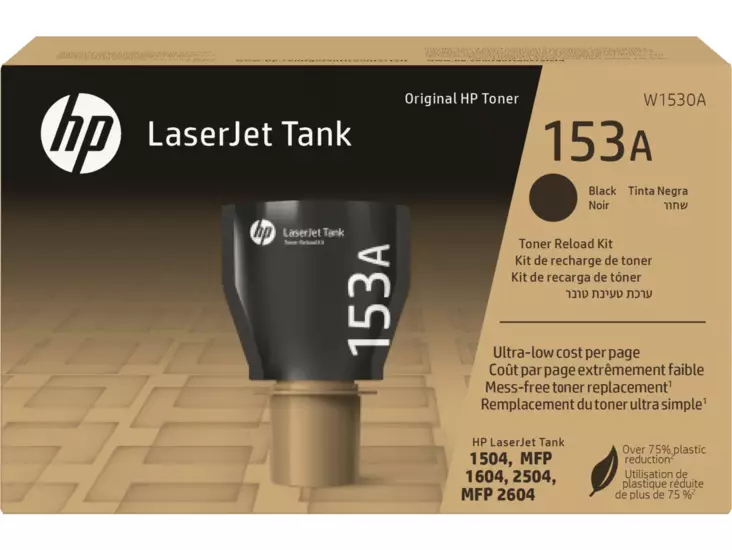 HP153A musta LaserJet Tank täyttö 2.5k - HP mustesuihkupatruunat - W1530A - 1
