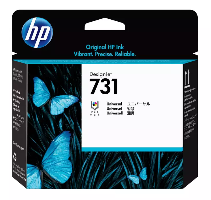 HP kirjoituspää 731 / P2V27A - HP mustesuihkupatruunat - P2V27A - 1