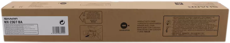 Sharp MX23GTBA MX2310U musta 18K - Sharp laserkasetit - MX23GTBA - 1